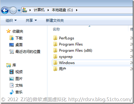 SCCM 2012系列13 操作系统播发②_SCCM_07