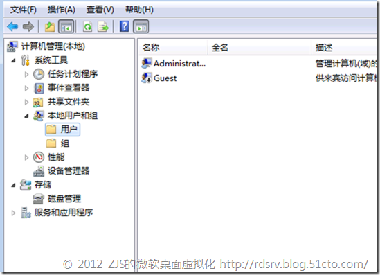 SCCM 2012系列13 操作系统播发②_SCCM_08