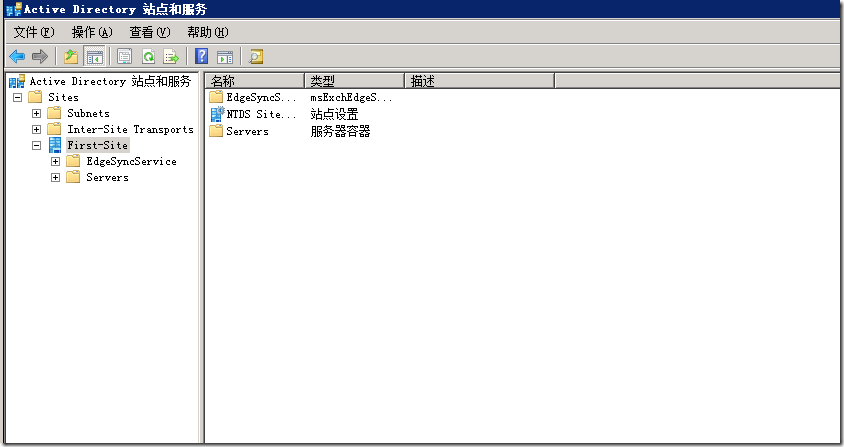 Exchange2010部署多台CAS&HUB Server实现NLB（CAS阵列）_CAS阵列_57