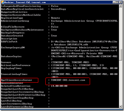 Exchange2010部署多台CAS&HUB Server实现NLB（CAS阵列）_CAS&HUB Server_60