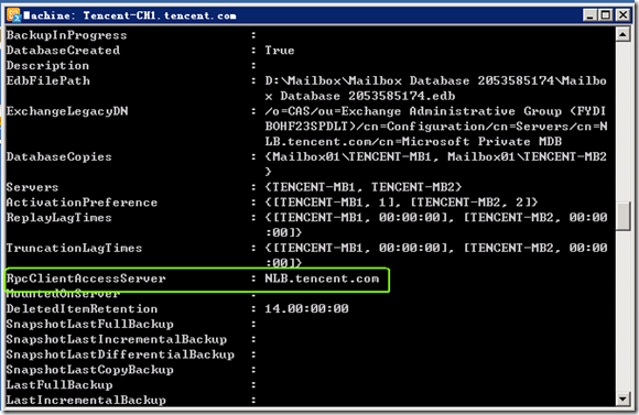 Exchange2010部署多台CAS&HUB Server实现NLB（CAS阵列）_NLB_63