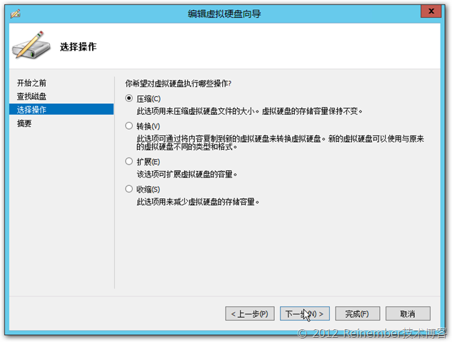 创建Server 2012 VHDX虚拟磁盘模板_虚拟化_21