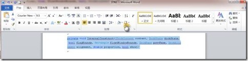 对代码片断修饰的Word小技巧_代码_06