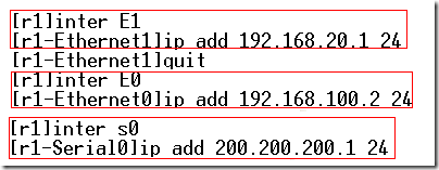 企业网中的高可用性体系的应用_计算机系统_36