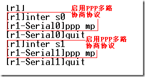 企业网中的高可用性体系的应用_计算机系统_50