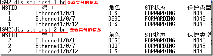 高可用性体系－企业的中流砥柱_如何_18