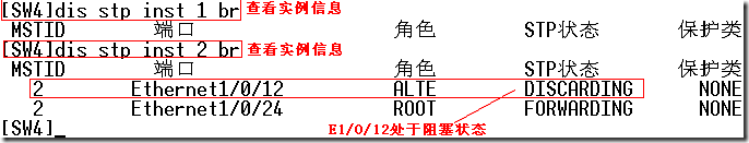 高可用性体系－企业的中流砥柱_企业_20