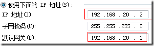 高可用性体系－企业的中流砥柱_企业_30