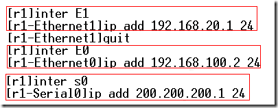 高可用性体系－企业的中流砥柱_企业_36