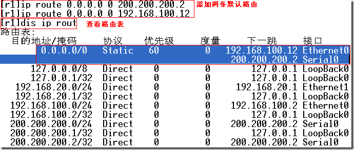 高可用性体系－企业的中流砥柱_如何_38