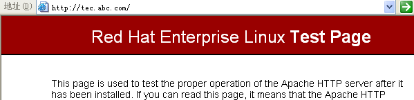 redhat5.4 www服务器配置实例（2）_www服务器实例_14