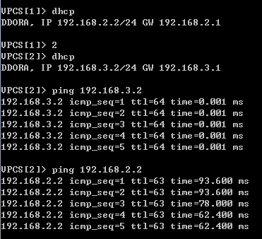 路由器DHCP+VLAN+单臂路由_路由器DHCP_02