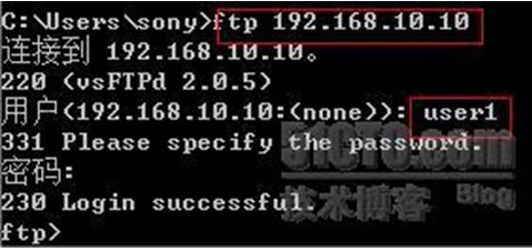 linux搭建安全ftp服务器_通道_03