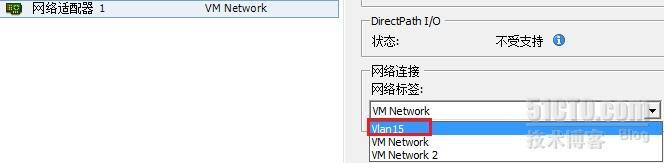  Esxi4迁移网络_esxi管理地址_15