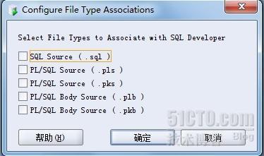 11G sql developer 试用_developer