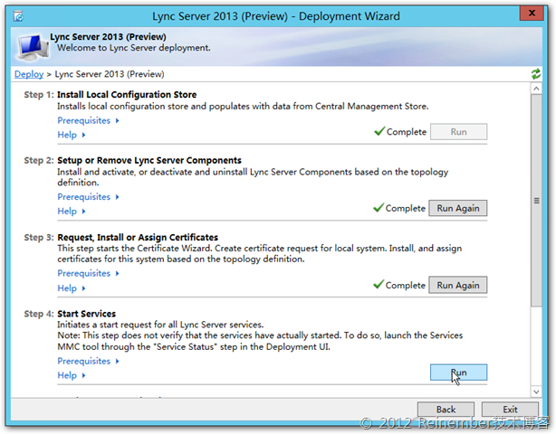 Lync Server 2013 群聊服务器介绍及部署_群聊_12