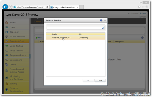 Lync Server 2013 群聊服务器介绍及部署_Lync 2013_18