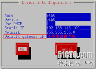 LVS的NAT模式+DR模式的存储挂载_的_30