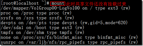 LVS的NAT模式+DR模式的存储挂载_Linux_58