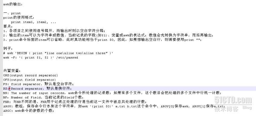awk小记_linux命令