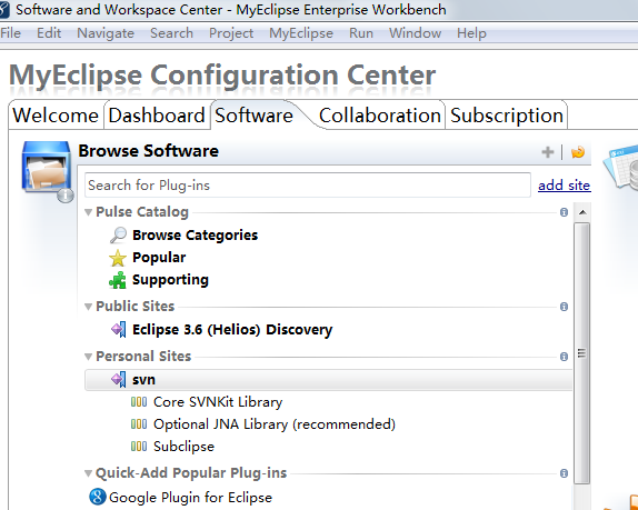 MyEclipse下安装SVN插件_svn环境