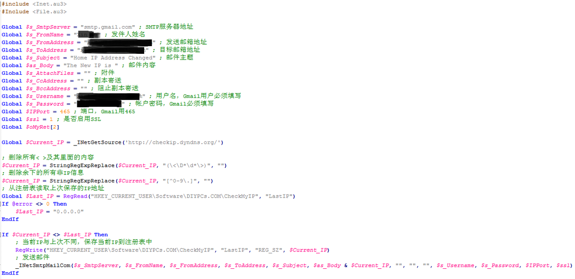 Windows下判断公网IP是否改变，并发送邮件通知_ Au3