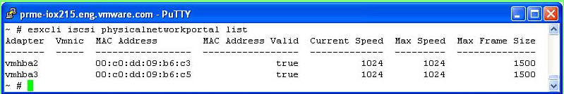 使用命令行查看iSCSI HW Initiator配置及网络_iscsi_02