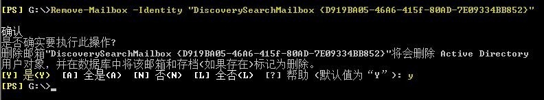 从Exchange 2010 SP1高可用性环境下升级到SP2_升级_25