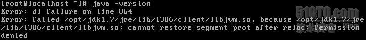 libjvm.so: cannot restore segment prot after reloc: Permission denied权限不够问题_Java