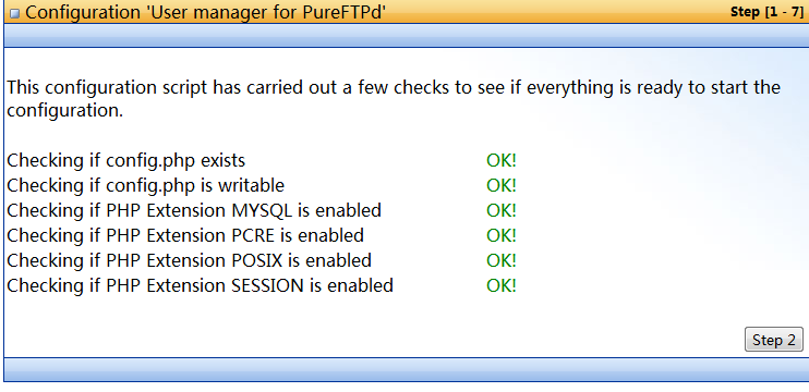 pureftp+user mange for pureftp +修改配置文件_pureftpd