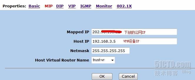 ipsec vpn必须开放的端口 juniper +udp封闭ipsce_在线观看