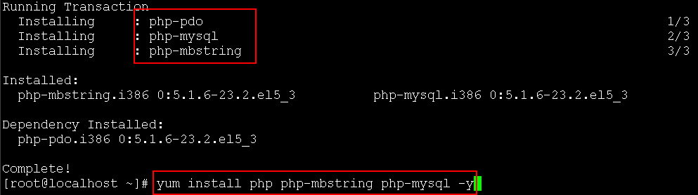 lamp环境搭建与phpwind,wordprss实现_phpmyadmin配置_02