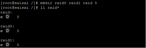 linux磁盘阵列实战_raid_10