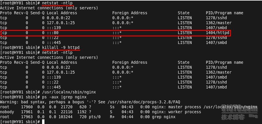 Centos 6.0/ Nginx 安装与配置_安装