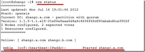 corosync与pacemaker实现高可用性群集服务器_信息_13