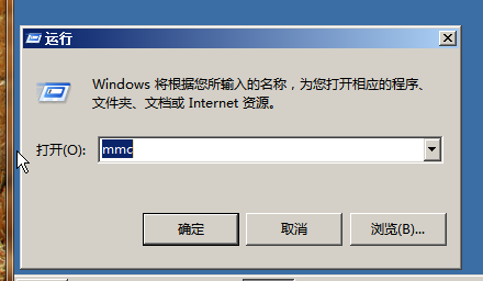 windows 2008 R2 EFS 实验_Windows 2008 efs 实验_06