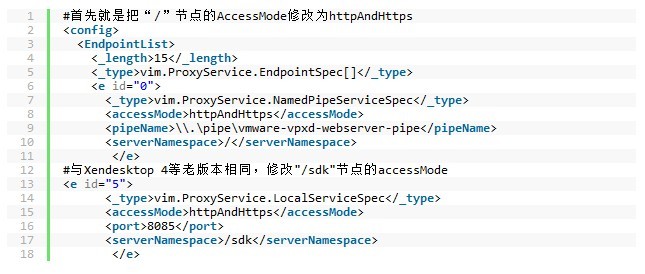 使用vsphere平台部署xendesktop时注意事项。_Documents