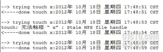 Heartbeat+DRBD+NFS案例详解_高可用性_05