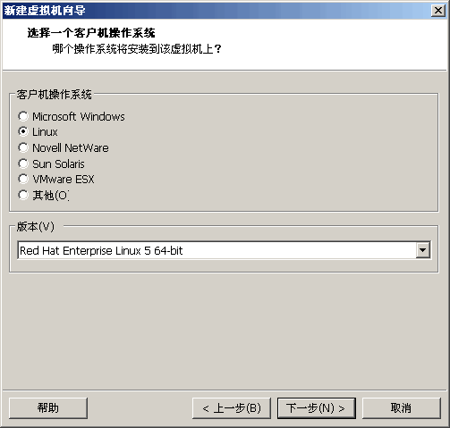 Citrix Xenserver 6 安装_安装_04