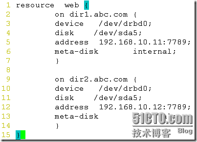 HA 高可用性--(Heartbeat+DRBD+NFS)_DRBD_39