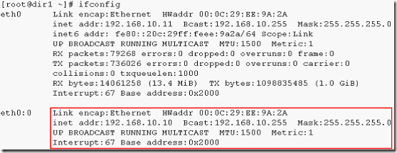 HA 高可用性--(Heartbeat+DRBD+NFS)_NFS_60