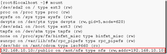 HA 高可用性--(Heartbeat+DRBD+NFS)_NFS_62