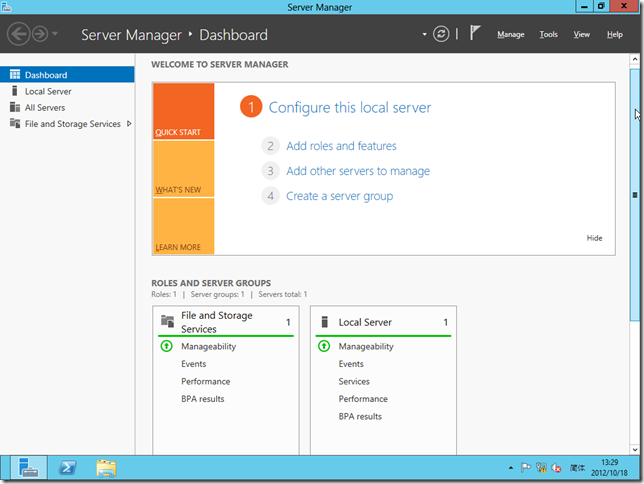 Windows Server 2012系列之一安装初体验_Server 2012_11