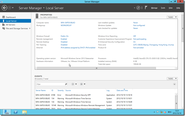 Windows Server 2012系列之一安装初体验_Windows_12