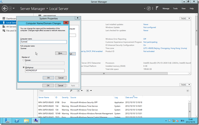 Windows Server 2012系列之一安装初体验_Windows_13