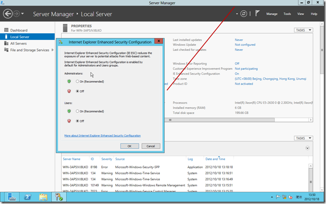 Windows Server 2012系列之一安装初体验_Server 2012_14