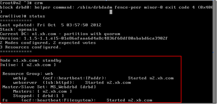 corosync/openais+pacemaker+drbd+web实现web服务高可用集群_服务器_21