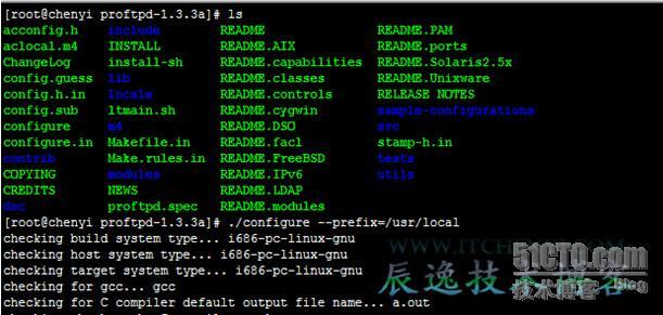 RPM软件包管理_RPM软件包管理_06