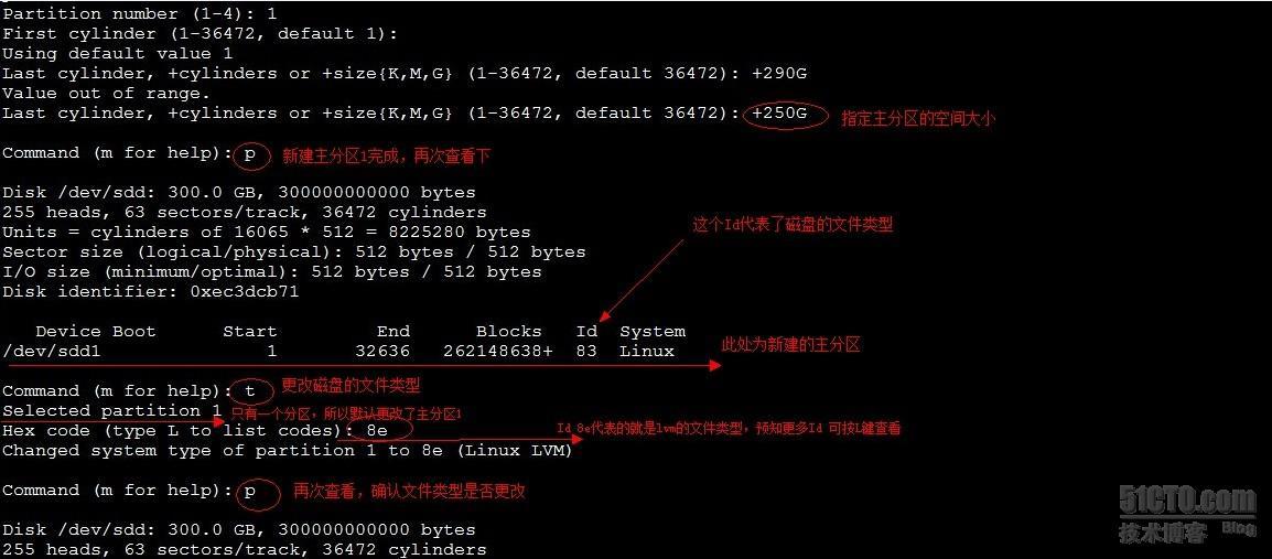 Linux系统基础之创建lvm _linux_02