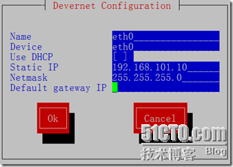 corosync/openais+pacemaker实现web的高可用性_图形_02